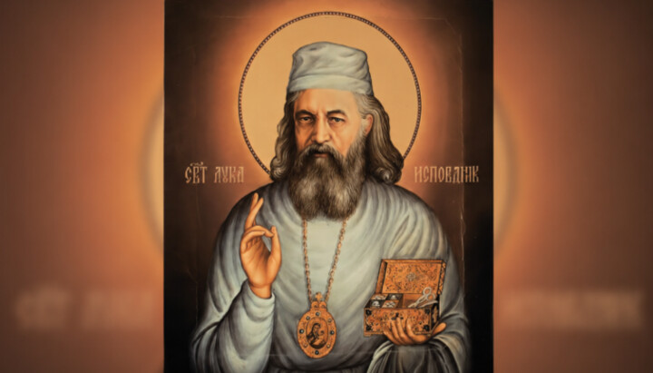 St. Luke of Crimea. Photo: open sources