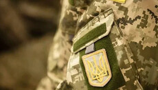 В Украине готовят проект об альтернативной службе по религиозным убеждениям
