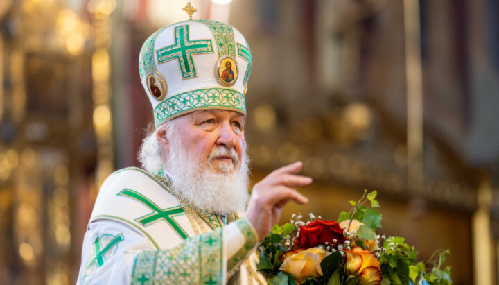 Патріарх Кирило. Фото: patriarchia.ru