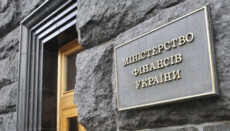 Члены ВСЦиРО обсудили с Минфином изменения налогового законодательства