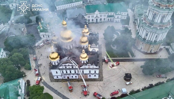 Успенський собор після обстрілу РФ. Фото: ДСНС