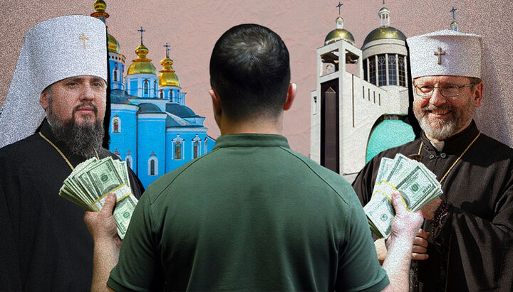 Фінансування конфесій з податків українців: які перспективи?