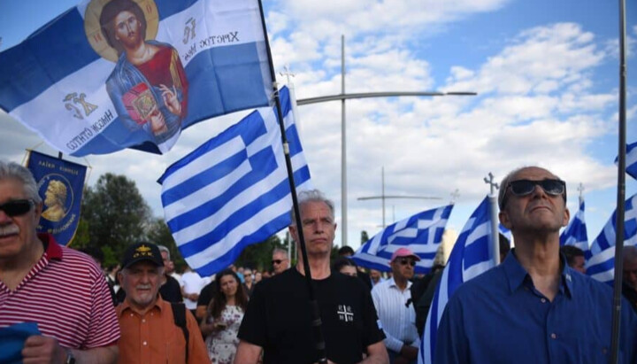 Марш на захист сімейних цінностей у Салоніках. Фото: greekcitytimes.com