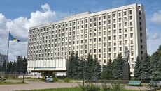 УПЦ оскаржила в суді незаконне рішення Київської облради