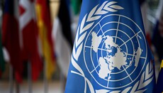 Комітет ООН опублікував інформацію про порушення прав УПЦ