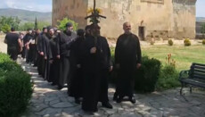 В Грузии прошел крестный ход к 1700-летию христианстваΣτη Γεωργία πραγματοποιήθηκε λιτανεία για την 1700ή επέτειο του Χριστιανισμού