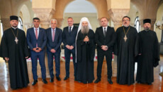 Патріарх Порфирій назвав «мучениками» сербів, убитих у 1992–1995 роках