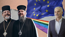 Від прайду до вівтаря: як ЛГБТ-порядок денний входить у церковну свідомість