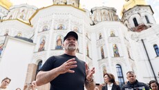 Успенський собор Лаври і гроші