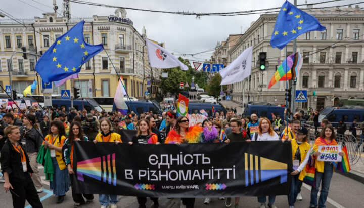 Παρέλαση υπερηφάνειας στο Κίεβο το 2025. Φωτογραφία: «Radio Svoboda»