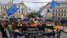 Влада Києва анонсувала обмеження транспорту через гей-парад