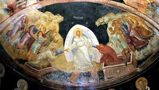 Світло Воскресіння на дні гинучого світу