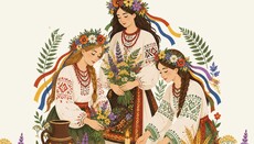 Минкульт перенес языческий праздник Купала вслед за реформой календаря ПЦУ