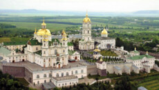 ДЕСС розпочинає перевірку Почаївської лаври на зв'язки з РПЦ