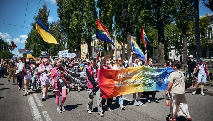 Гей-парад у Києві. Фото: тг-канал «Київ-інфо»