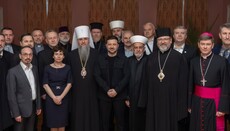 Чому ВРЦіРО має перейменуватися на «Держслужбу у справах релігій»