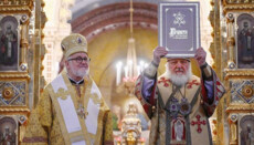 Архієпископія Західної Європи вирішила обирати єпископів без схвалення РПЦ