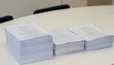 Η Μητρόπολη Κιέβου ζητά μέσω δικαστηρίου την εκκαθάριση της ΓΥΕΠΕΘΣ