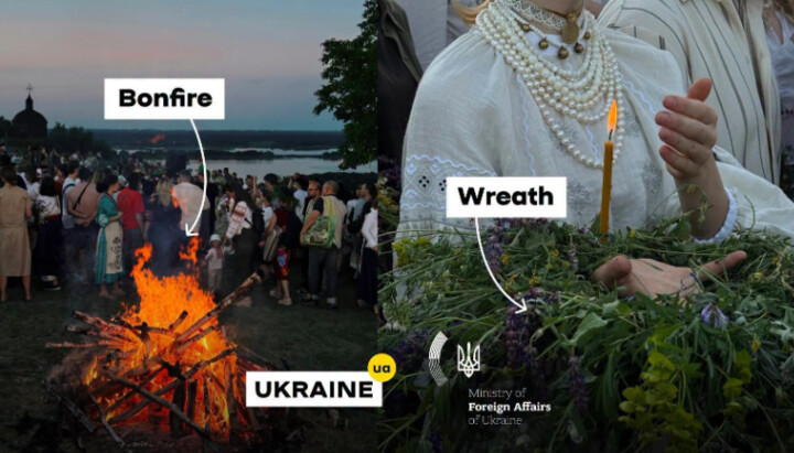 Реклама язичництва від українських дипломатів. Фото: сторінка посольства у США у Facebook
