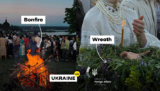 Посольство в США назвало «символом Украины» языческий праздник Ивана Купала