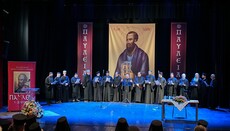 У Греції відбувається масштабний міжнародний форум про спадщину апостола Павла