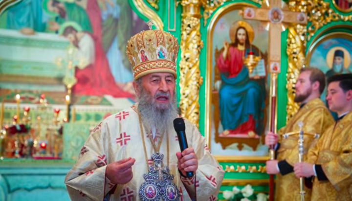 Блаженніший Митрополит Онуфрій. Фото: УПЦ