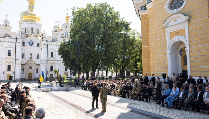 Zelensky held a Constitution Day celebration at the Lavra. Photo: OP