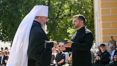 Зеленський нагородив Думенка орденом Ярослава Мудрого