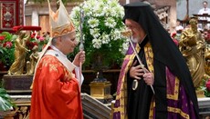 Делегація Фанару відвідала урочисту месу в соборі святого Петра