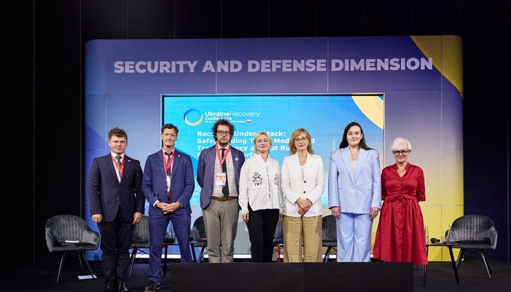 Ukraine Recovery Conference in Kyiv. Photo: Berezhna's Facebook page