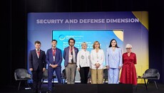 Норвезький фонд, що просуває ЛГБТ, виділив журналістам України €1,5 млн
