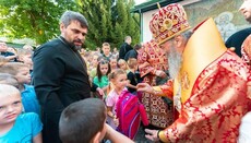 UOC launches campaign to help refugee children prepare for school year