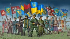 Чи внесуть до Пантеону героїв осіб, які прославляли нацистів?