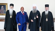 Сербський Патріарх обговорив питання співпраці з «духівником» Трампа