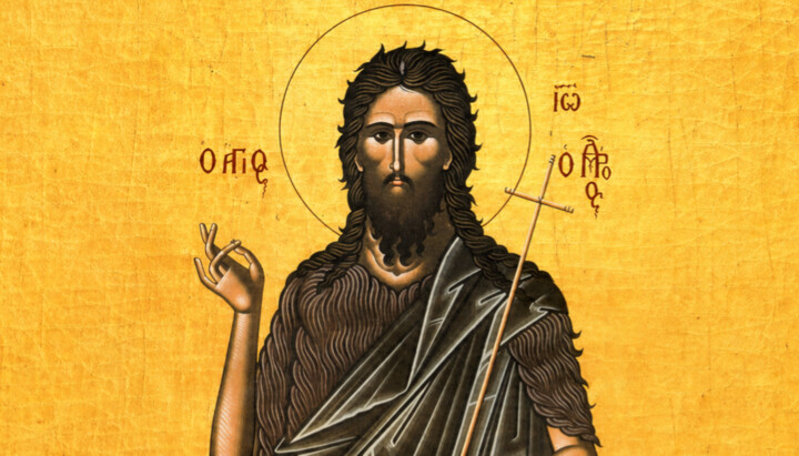 John the Baptist. Photo: open sources