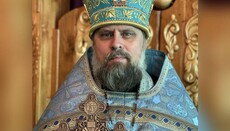 Священник УПЦ закликав архієреїв припинити протистояння