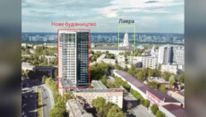 Влада Києва не підтримала протести киян проти висотки біля Лаври