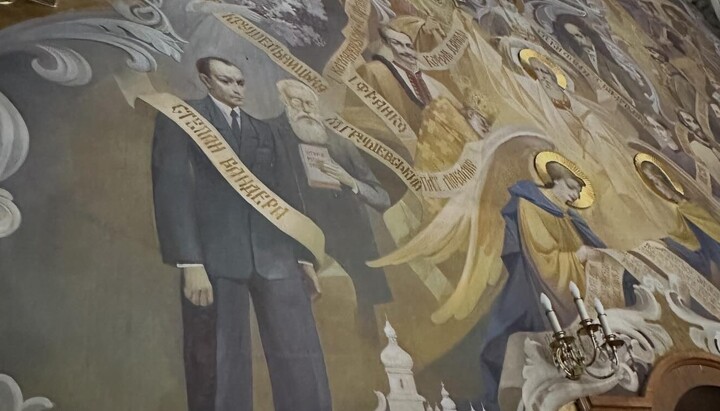 Фреска з Бандерою в храмі Тернополя. Фото: відкриті джерела