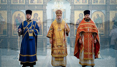Риза з дорожнього плаща