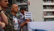 У Польщі жителі вийшли на протест проти мечеті в житловому будинку