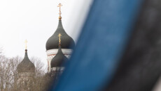 Власти пригрозили распустить Эстонскую Церковь через полгода