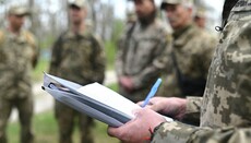 Мобілізація духовенства УПЦ: влада просто зачищає «московських попів»?