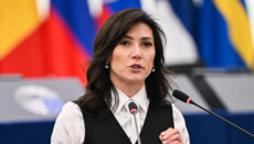 Євродепутата, яка розкритикувала УПА, внесли на «Миротворець»