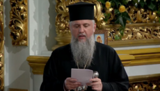 Думенко – афонському ігумену: Ми звільняємо Лавру від кайданів «руського мира»