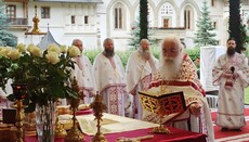 Священники УПЦ взяли участь у торжествах у румунському монастирі Путна