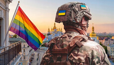 В Україні запустили освітній серіал про ЛГБТ у лавах ЗСУ