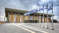 Кнесет закріпив вивчення Тори в Основному законі всупереч опозиції