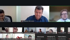 У ДЕСС відзвітували перед Єврокомісією, як борються з антисемітизмом