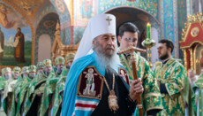 Блаженніший Онуфрій привітав українців із Днем державності