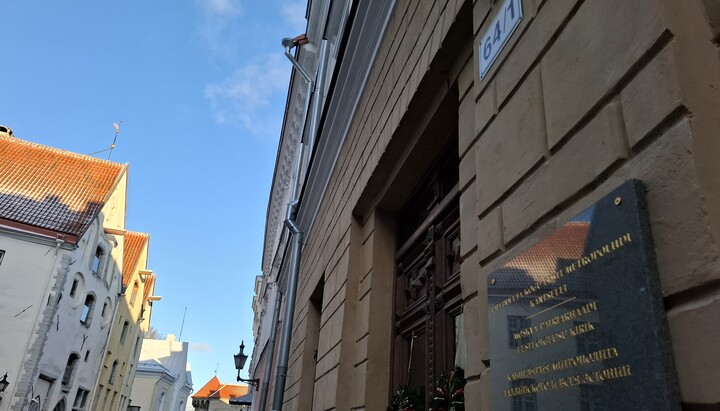 The chancery of the Metropolitan of Tallinn and All Estonia at 64 Pikk Street in Tallinn. Photo: Tallinn